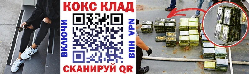 Купить наркоту Туринск Конопля  Меф мяу мяу  СК  Галлюциногенные грибы  Вейп ТГК  Гашиш  Cocaine 