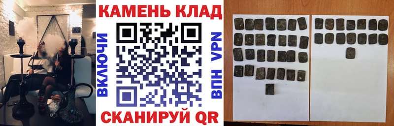 как найти закладки  Туринск  kraken онион  ГАШИШ Ice-O-Lator 