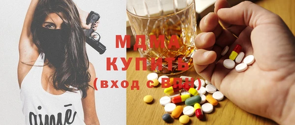ешки Новокубанск