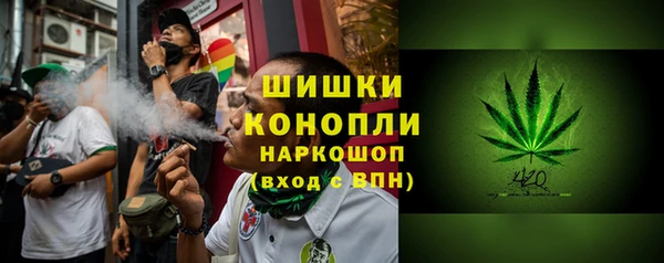 mdma Нея