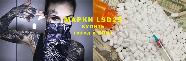 jwh Новодвинск