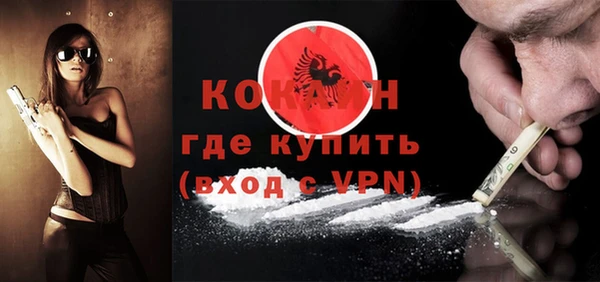 mdma Нея