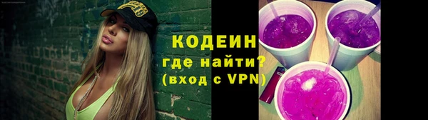 стаф Нефтегорск