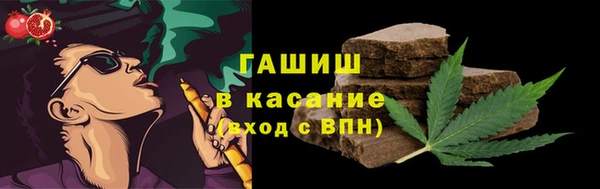 mdma Нея