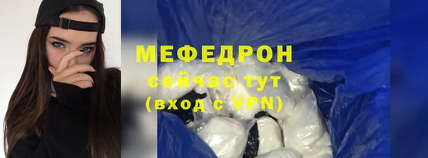 jwh Новодвинск