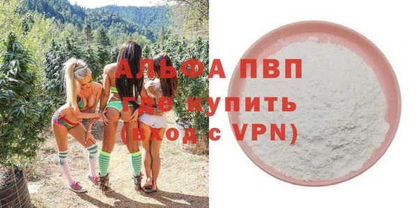 mdma Нея