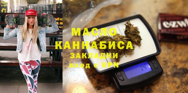 ешки Новокубанск