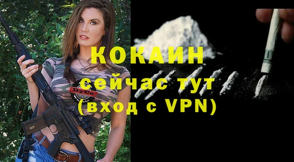 mdma Нея