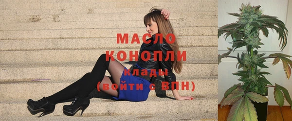 mdma Нея