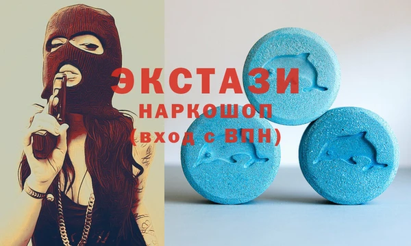 jwh Новодвинск