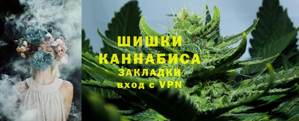 mdma Нея