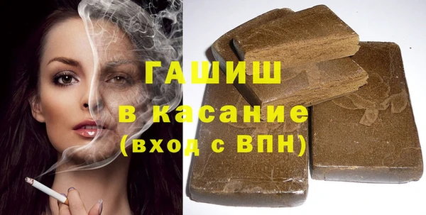 jwh Новодвинск