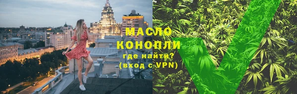 марки nbome Богданович