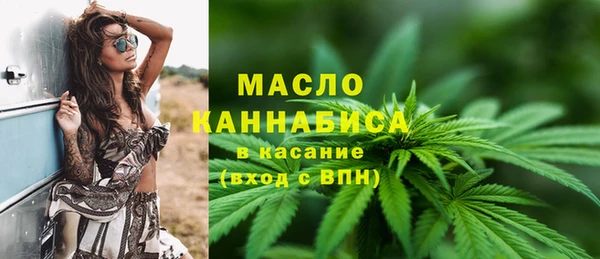 марки nbome Богданович