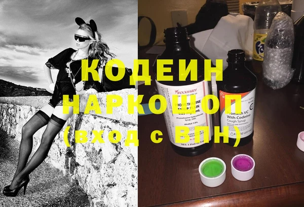 mdma Нея