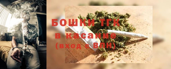 jwh Новодвинск