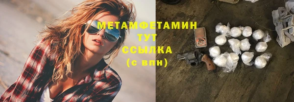 mdma Нея
