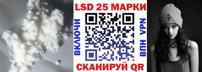 кракен ONION  дарнет шоп  Туринск  Лсд 25 экстази ecstasy 