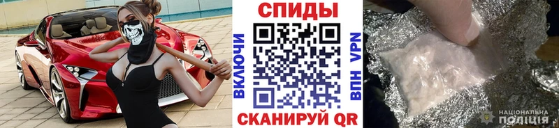 МЕТАМФЕТАМИН мет  Туринск 