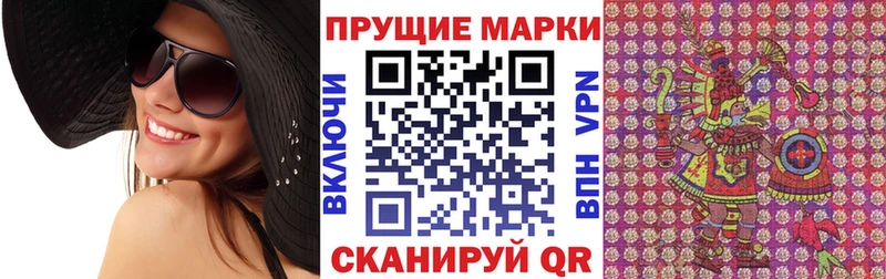 блэк спрут вход  Туринск  Марки 25I-NBOMe 1,8мг 